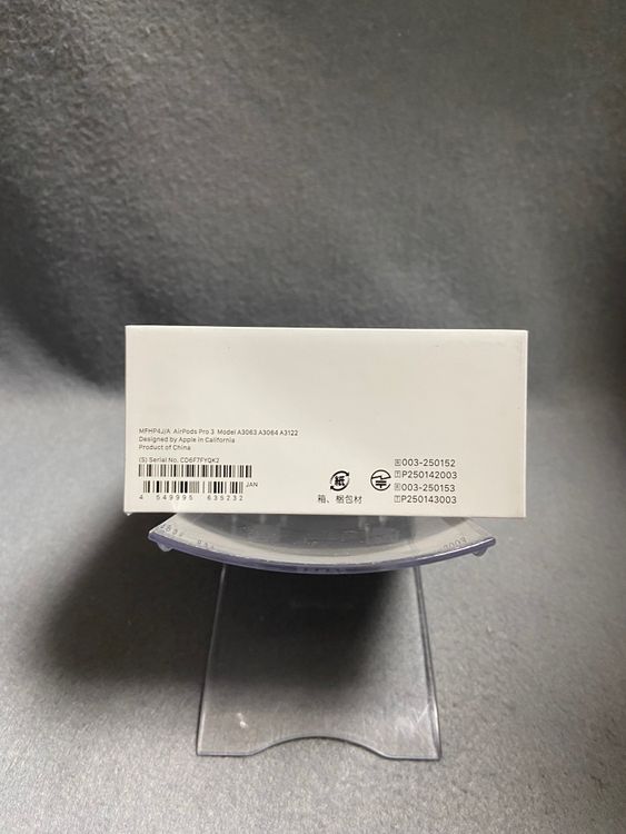 ̤ AirPods Pro 3 USB-C MFHP4J/A