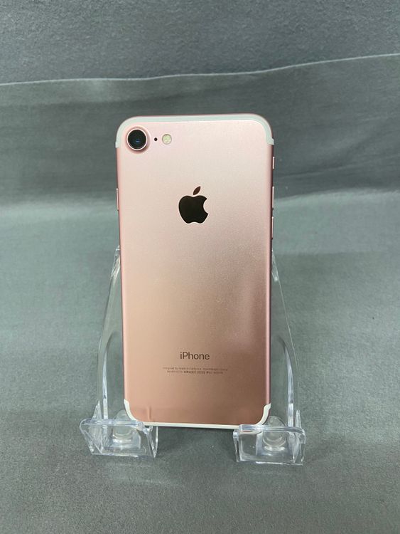 ���� ������ SIM�ե꡼iPhone7 32GB ������������ɿ�