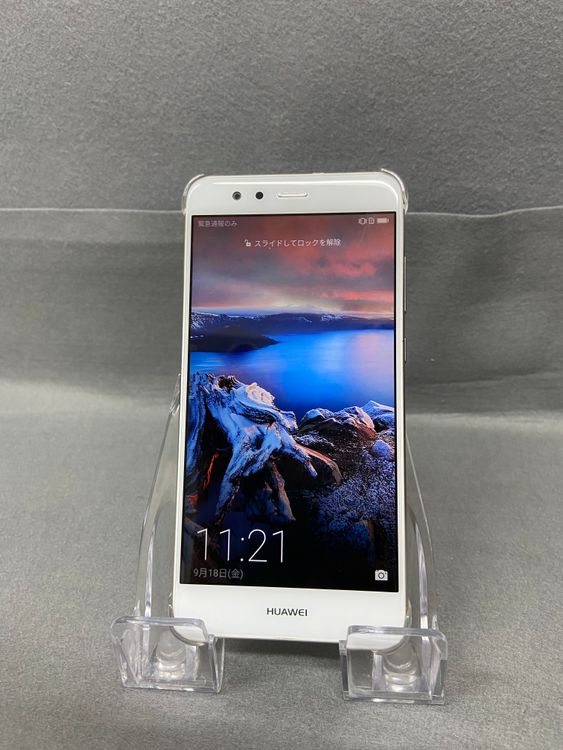 ���ʡ������ǡ�SIM�ե꡼��HUAWEI P10 lite 32GB �ۥ磻�ȿ�