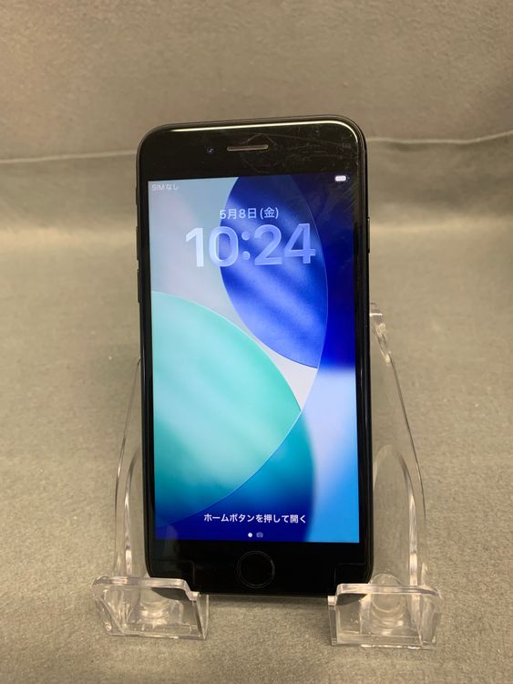 iPhone SE(第2世代) 商品一覧｜ムスビー【中古スマホ・中古タブレット