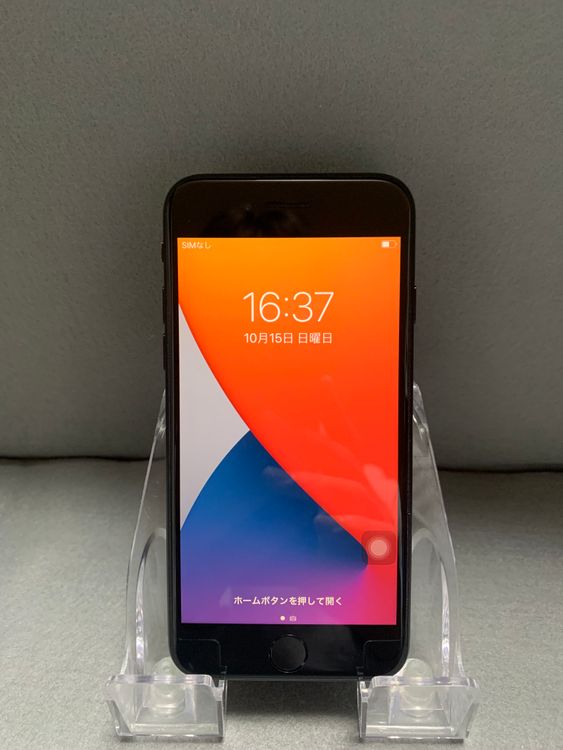 美品 国内版 SIMフリー iPhoneSE 第2世代 64GB ブラック色