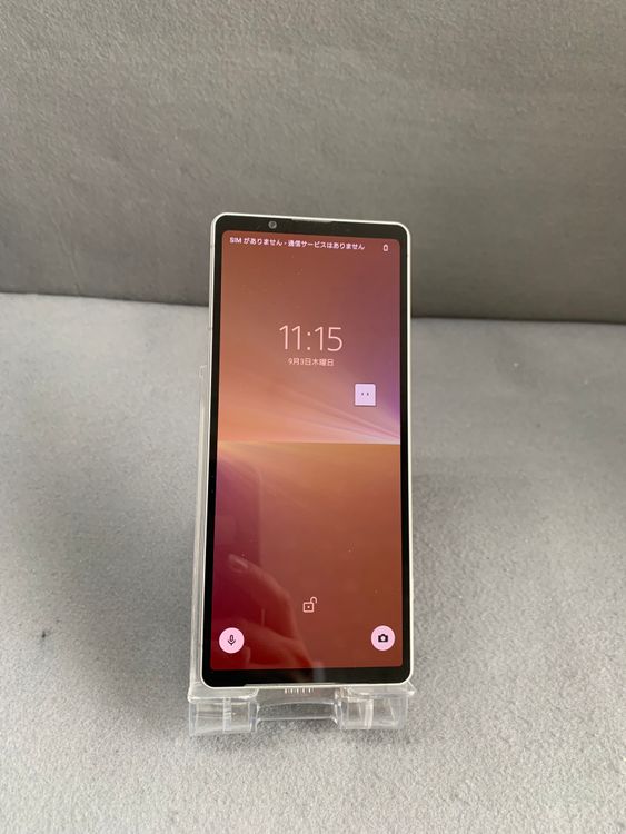 Ķ���� ������ SIM�ե꡼ Xperia 5 V SO-53D 128GB �ץ���ʥ���С���
