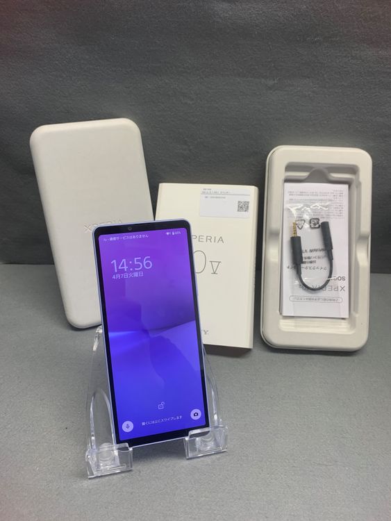 Ķ���� SIM�ե꡼ ���ˡ� Xperia 10 V 128GB ��٥������