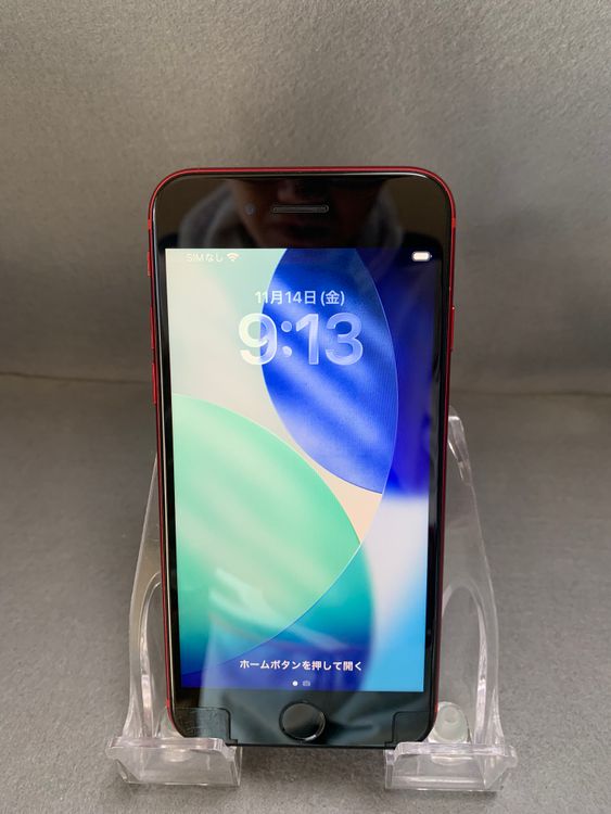  åץ륹ȥ SIMե꡼ iPhoneSE 2 128GB åɿ