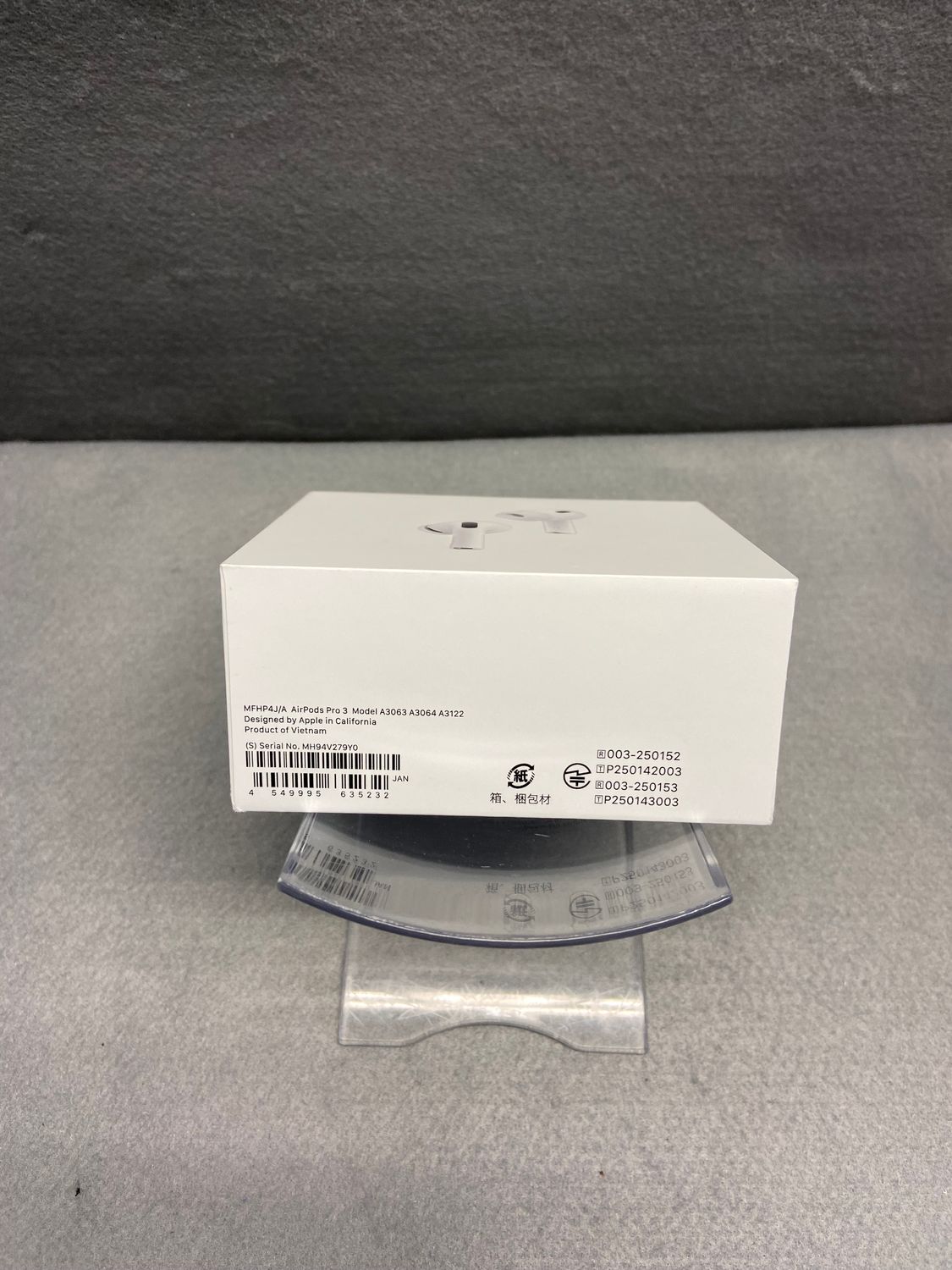 ムスビー｜新品未開封【限定保証あり】AirPods Pro 第3世代 USB-C