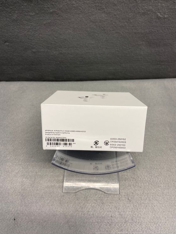 ムスビー｜新品未開封【限定保証あり】AirPods Pro 第3世代 USB-C