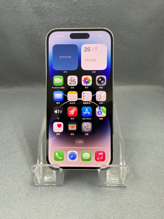 Ķ���� ������ SIM�ե꡼ iPhone14 Pro 256GB ����С���
