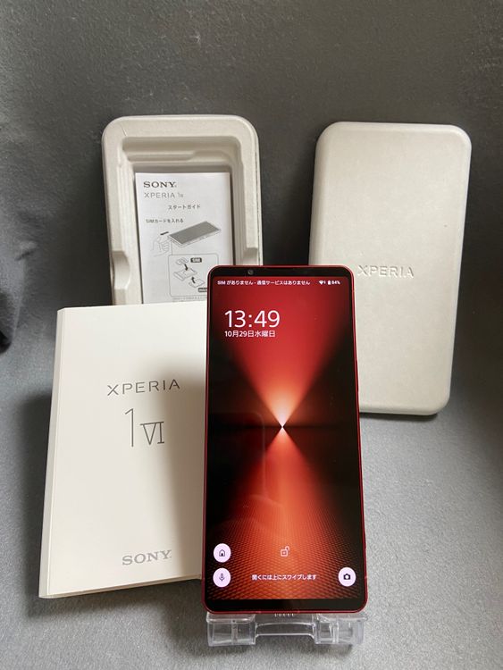超美品 SIMフリー Xperia 1 VI ROM 512GB RAM 12GB スカーレット