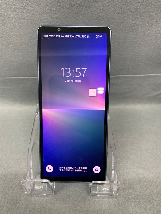 Ķ���ʡ������ǡ�SIM�ե꡼��Xperia 5 V SO-53D�� 128GB���֥롼��