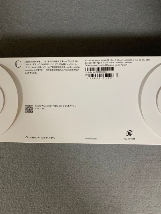 ̤ Apple Watch SE 2 GPSǥ 40mm