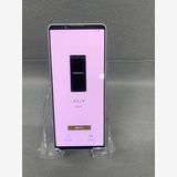 超美品 国内版 SIMフリー Xperia 5 IV 128GB シルバー色