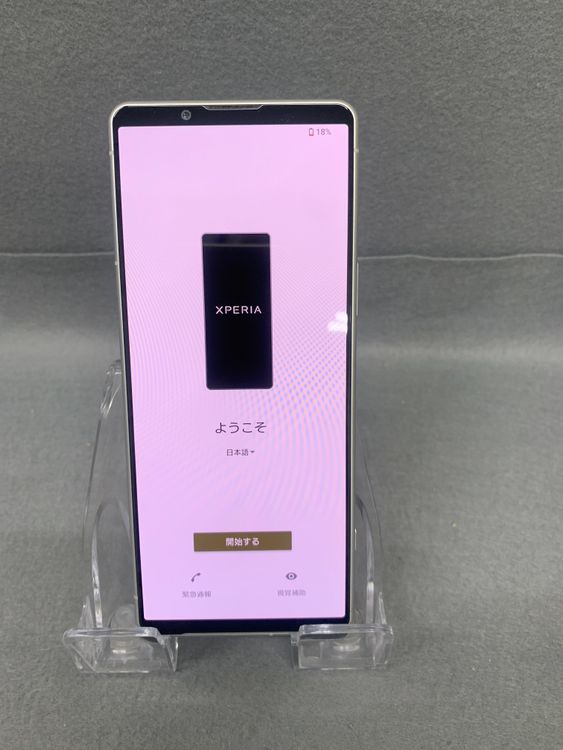 Ķ���� ������ SIM�ե꡼ Xperia 5 IV�� 128GB ����С���
