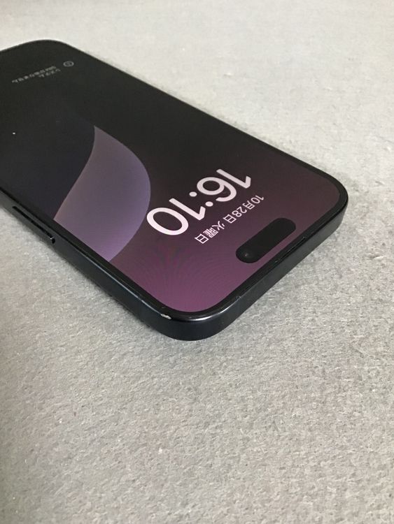 美品 Appleストア版 SIMフリー iPhone15  Pro  256GB ブルーチタニウム