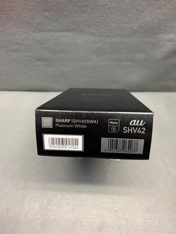 ����̤���ѡ������ǡ�SIM�ե꡼��AQUOS R2 64GB �ץ���ʥۥ磻�ȿ�