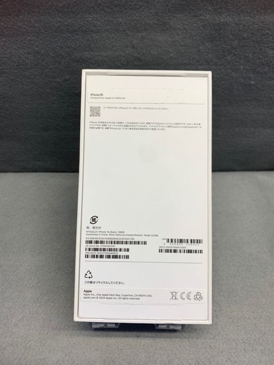 ����̤���� Apple���ȥ��� �ڸ����ݾ�ͭ���SIM�ե꡼ iPhone 16 128GB