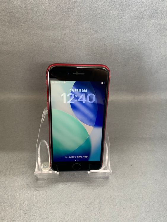 ���ʡ������ǡ�SIM�ե꡼��iPhoneSE �������� 64GB����åɿ�
