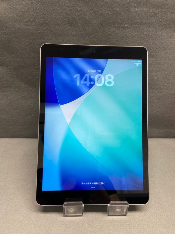 iPad(第9世代) 商品一覧｜ムスビー【中古スマホ・中古タブレット専門の