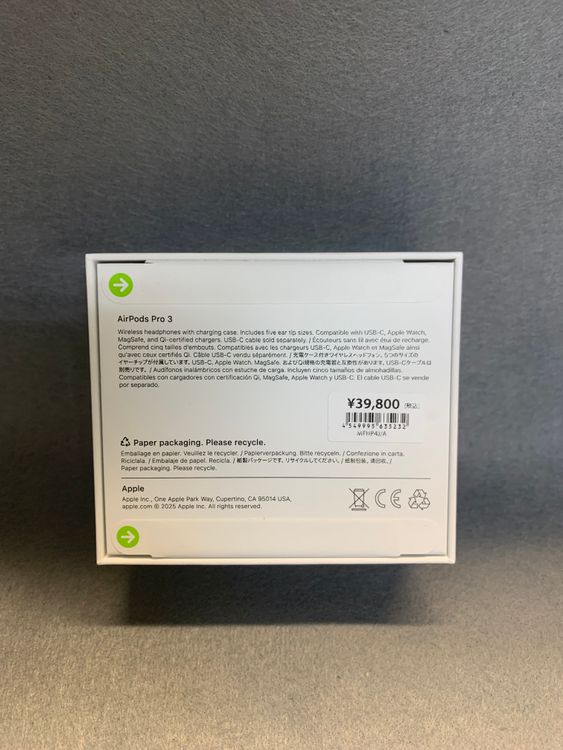 ����̤���� AirPods Pro ��3���� MFHP4J/A