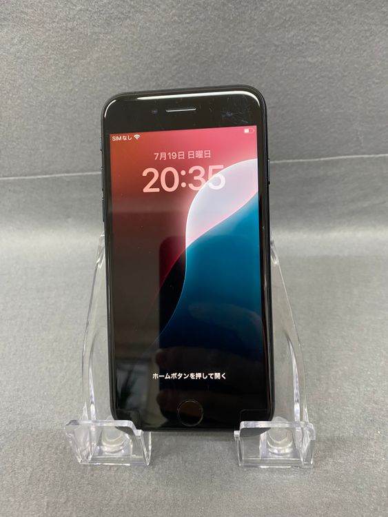 iPhone SE(第3世代) 商品一覧｜ムスビー【中古スマホ・中古タブレット