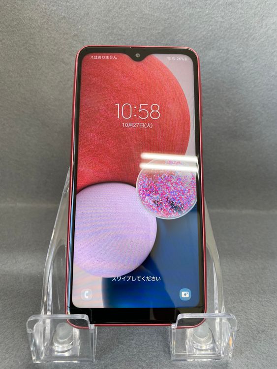 Ķ���� SIM�ե꡼ Samsung Galaxy A23 5G 64GB ��åɿ�