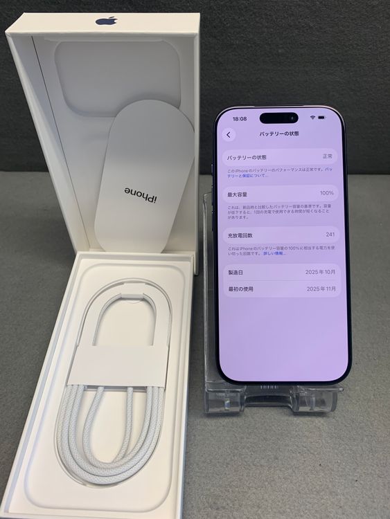 Ķ���ʡ������ǡ�SIM�ե꡼��iPhone17 pro 256gb  �ǥ����ץ֥롼��