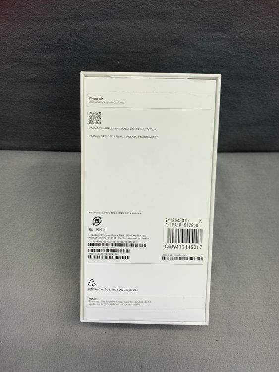 ����̤���ѡڸ����ݾڤ���۹����� SIM�ե꡼ iPhone Air 512GB ���ڡ����֥�å���