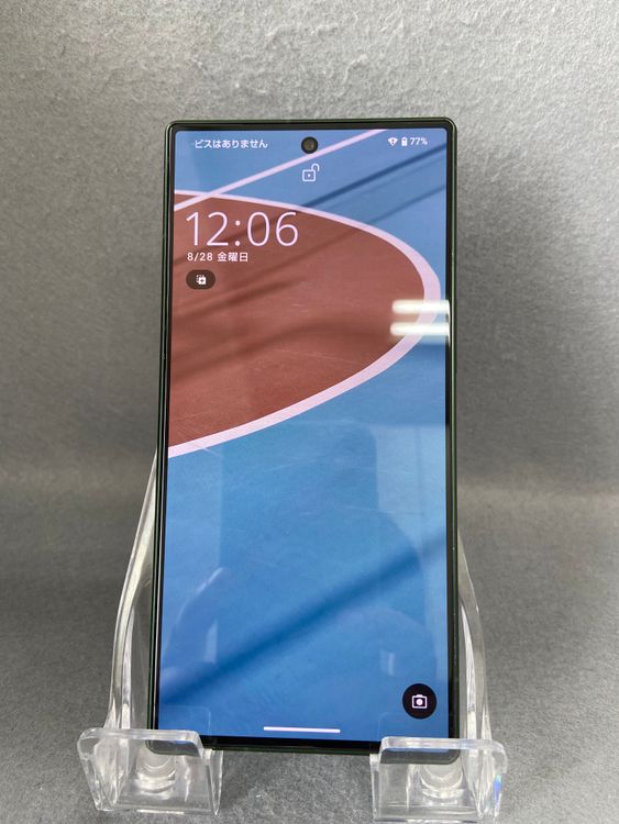 ���� ������ SIM�ե꡼ A401SH AQUOS R9 256GB ���꡼��