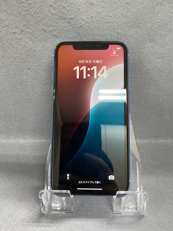 ���� ������ SIM�ե꡼ iPhoneXR 256GB �֥롼��