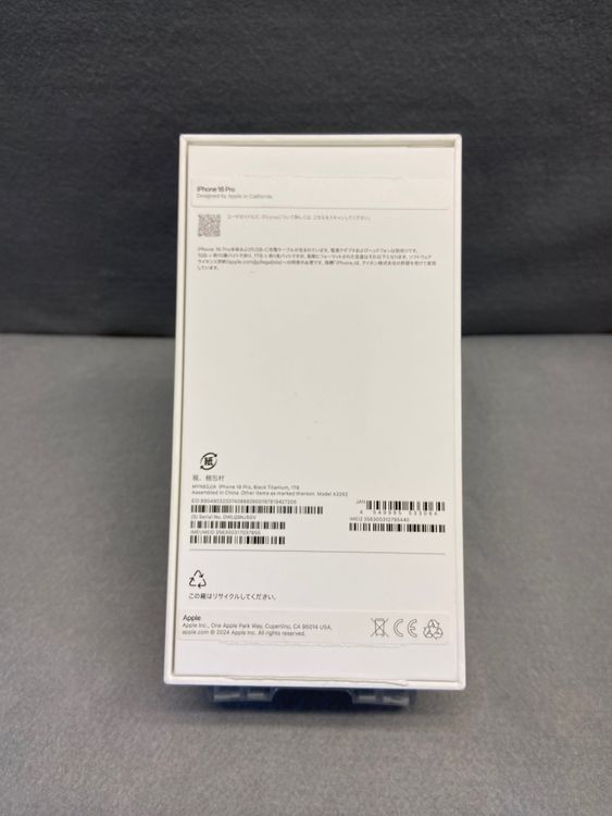 ����̤������ ������ SIM�ե꡼ iPhone16 Pro 1TB �֥�å������˥��࿧