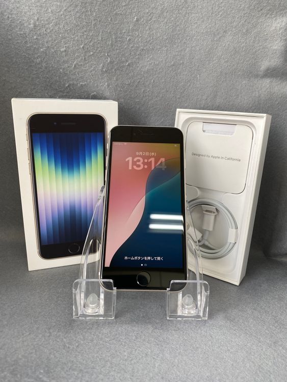 Ķ���� ������ SIM�ե꡼ iPhoneSE ��3���� 64GB �������饤�ȿ�