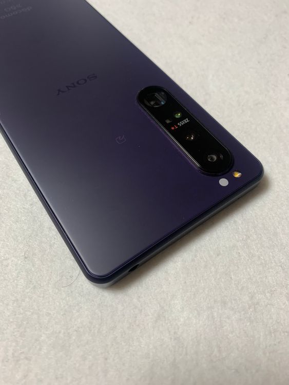 ムスビー｜超美品 SIMフリー ソニー XPERIA 1 III SO-51B パープル色 