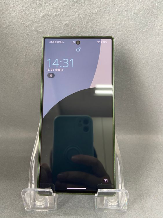 ������� ������ SIM�ե꡼ A401SH AQUOS R9 256GB ���꡼��