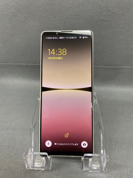 Ķ���� ������ SIM�ե꡼ Xperia 5 IV�� 128GB ����С���