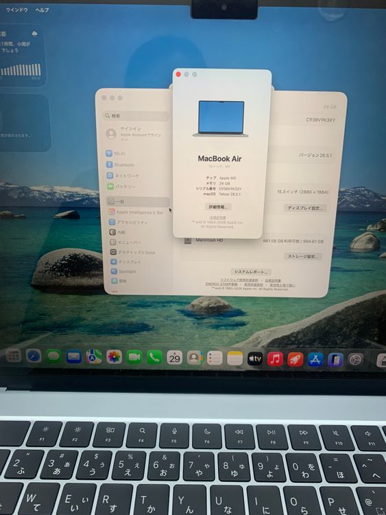 ����Ʊ��MacBook Air 2026ǯ��M5 15������������ݾڤ���24GB/1TB����2��