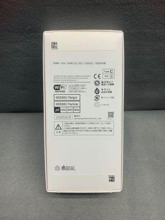 ����̤���ѡ������ǡ�SIM�ե꡼��Galaxy A25 5G 64GB �饤�ȥ֥롼��