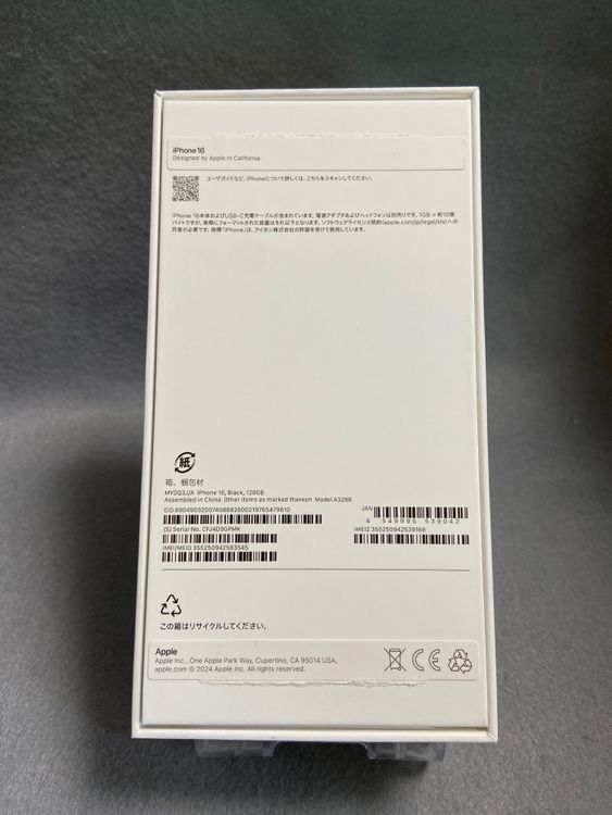 ̤ѡǡSIMե꡼iPhone 16 128GB ֥å