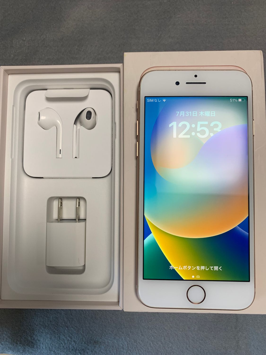 iPhone8 ゴールド 256GB SIMロック解除済 おまけあり ムスビー|超美品 国内版 SIMフリー iPhone8 256GB ゴールド色
