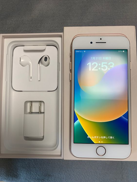 ĶʡǡSIMե꡼iPhone8 256GB ɿ