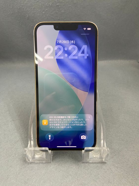 Ķ���� ������ SIM�ե꡼ iPhone13 Pro 256GB ������ɿ�