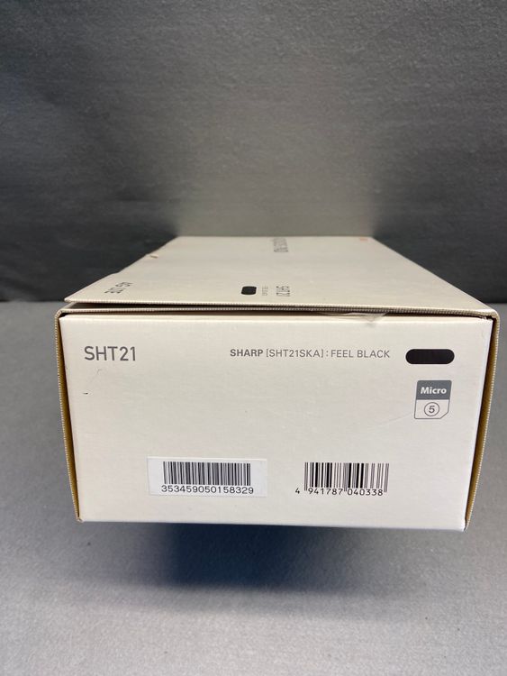 ����̤���� ���֥�å� AQUOS PAD SHT21 4G LTE 16GB �֥�å���