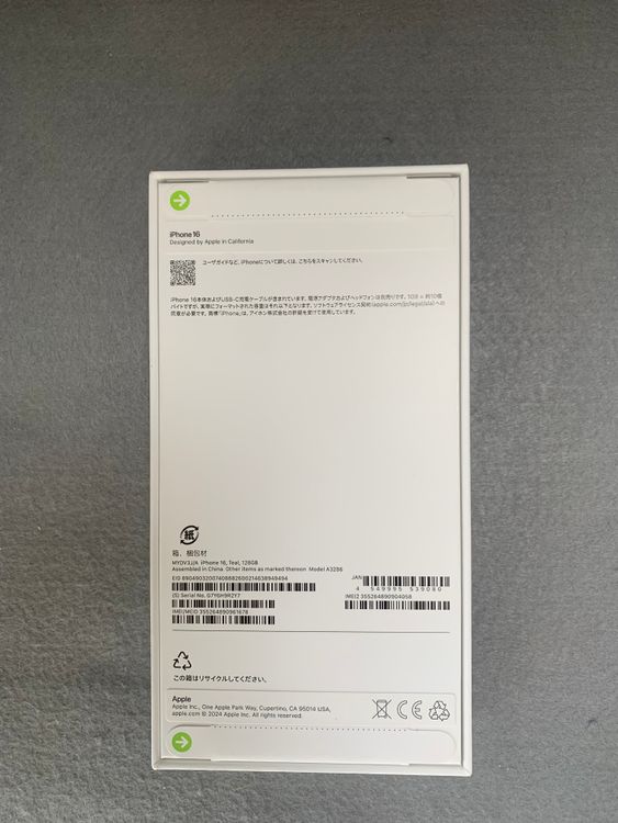 ̤  SIMե꡼ iPhone16 128GB ƥ뿧