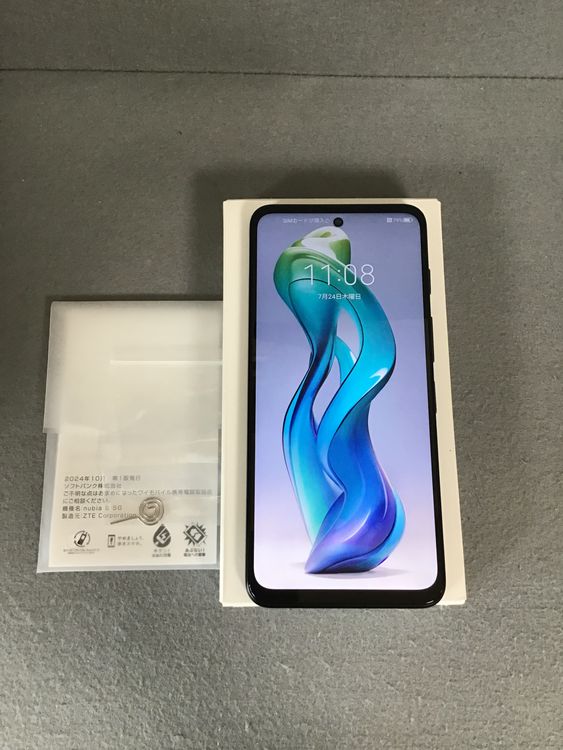 nubia S 5G ブラック Y!mobile ワイモバイル 新品未使用未開封 ムスビー|ほぼ未使用 Y!mobile nubia S 5G 128GB ブラック色