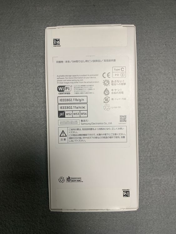 ̤ SIMե꡼Samsung Galaxy A25 5G 64GB ֥å
