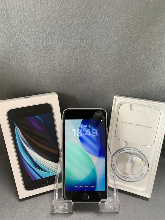 Ķ  SIMե꡼ iPhoneSE 2 128GB ۥ磻ȿ