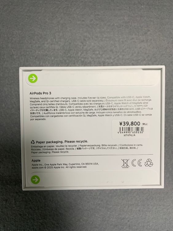 ̤ AirPods Pro 3 USB-C