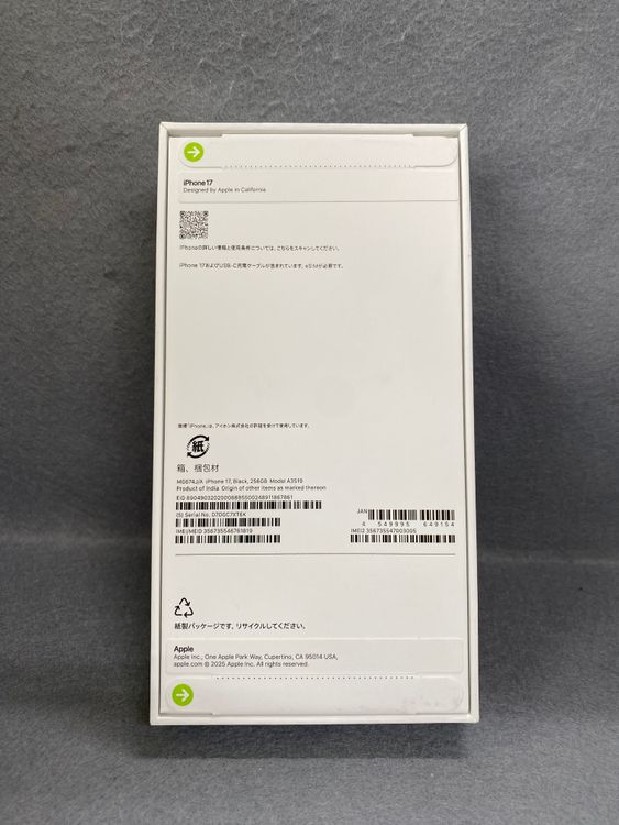 ����̤���� Apple���ȥ��� SIM�ե꡼ iPhone17 256GB �֥�å���
