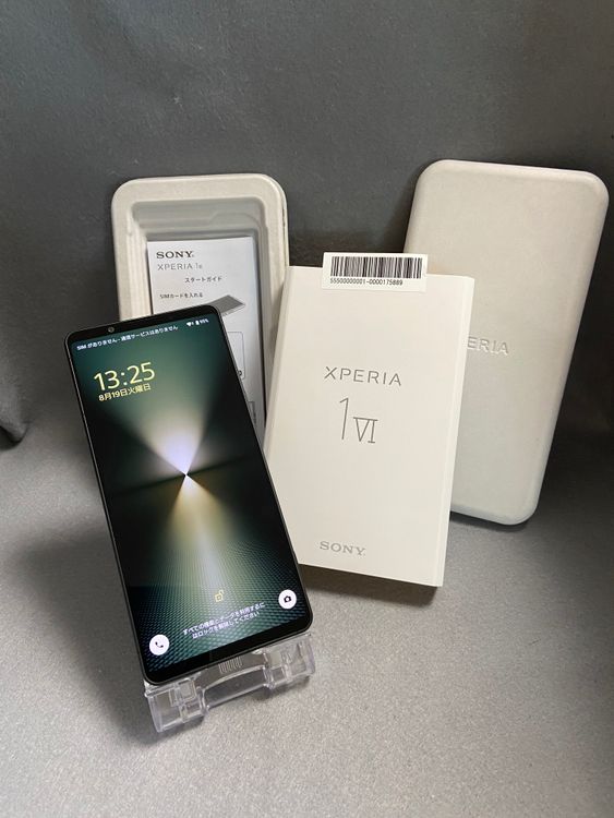  SIMե꡼ ˡ Xperia 1 VI 512GB ꡼󿧡XQ-EC44