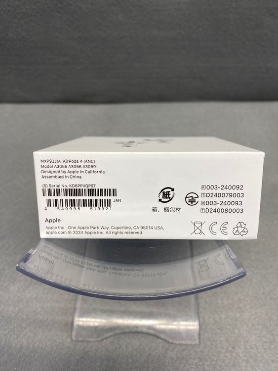 ����̤���� AirPods ��4���� �Υ�������󥻥����ܡ������ݾ�ͭ��