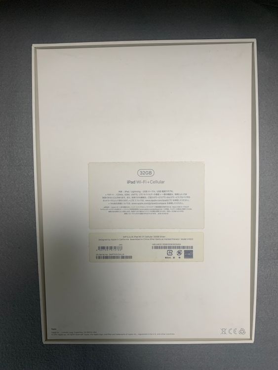 ̤ SIMե꡼ iPad 5 Wi-Fi +Cellular С
