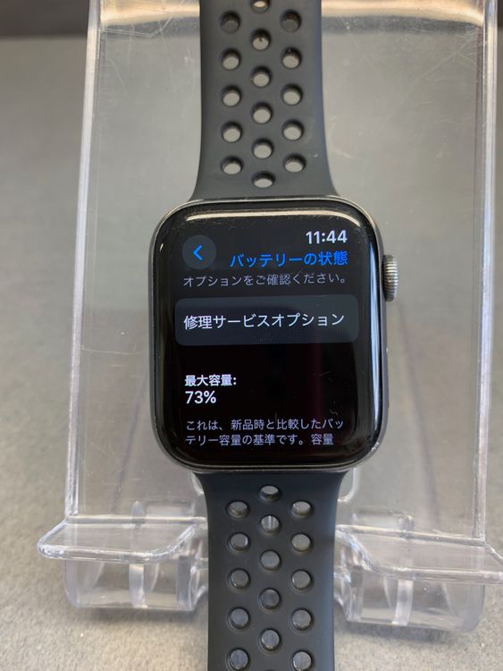 ��� ������ Apple Watch Series4 GPS�� 44mm 16GB  ���ڡ������쥤